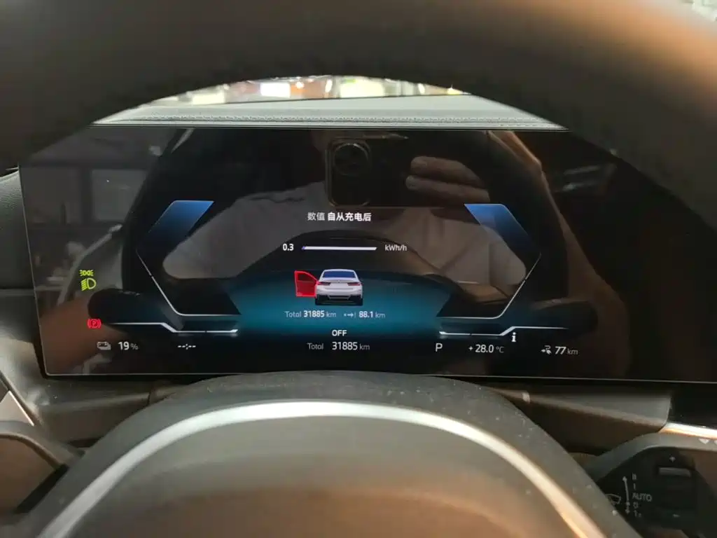 BMW i3 — миниатюра 12