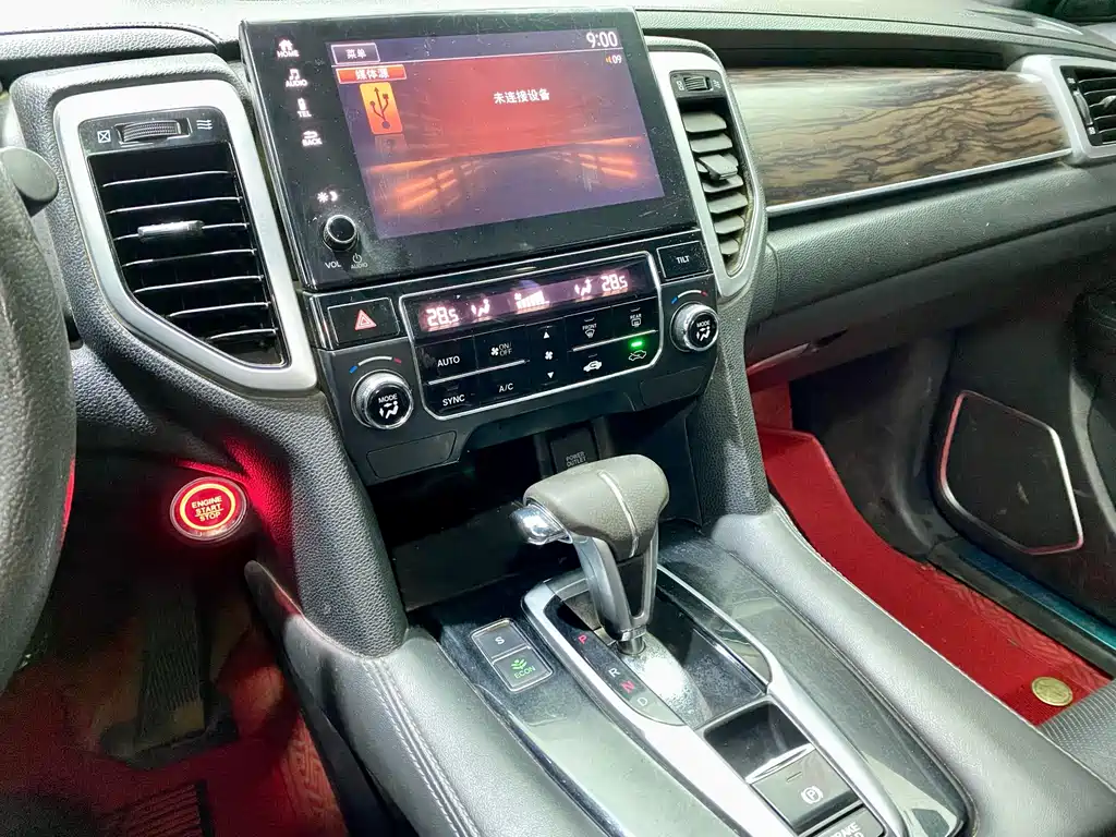 Honda UR-V 240TURBO 2WD Classic Edition China V, фото 11