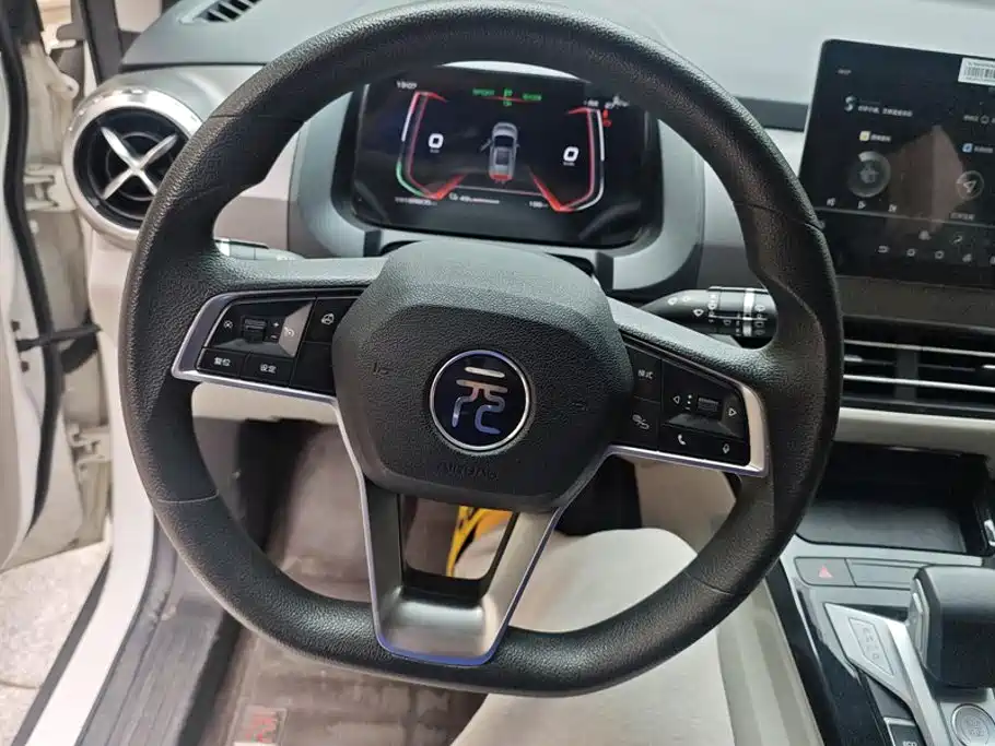 BYD Yuan Pro — миниатюра 15