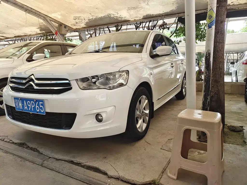 Citroen Elysee 2016