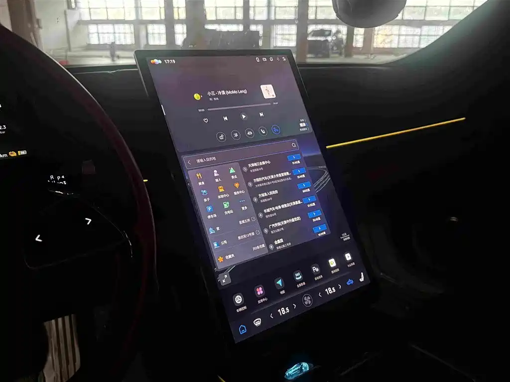 Neta Neta GT — миниатюра 12
