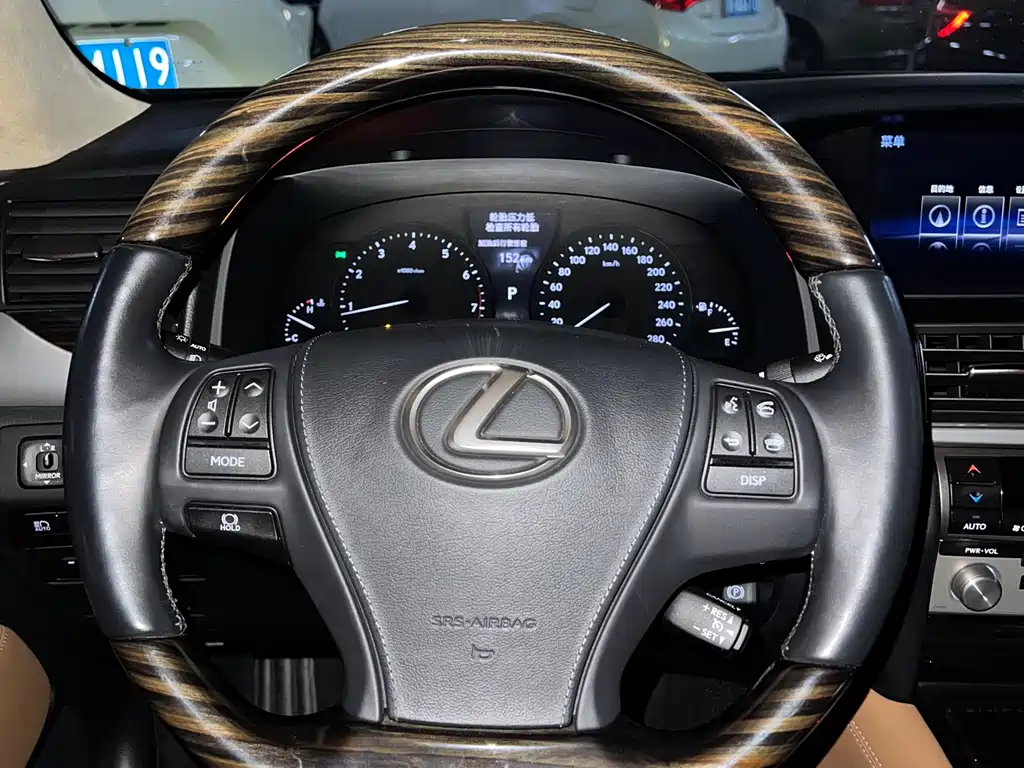 Lexus LS 2016 460L