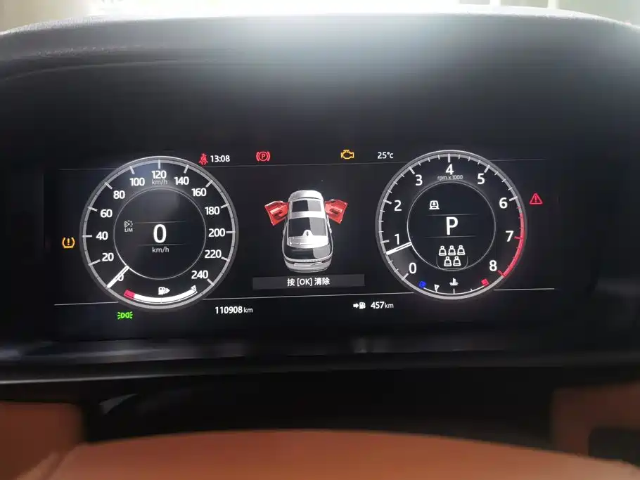Land Rover Discovery — миниатюра 14