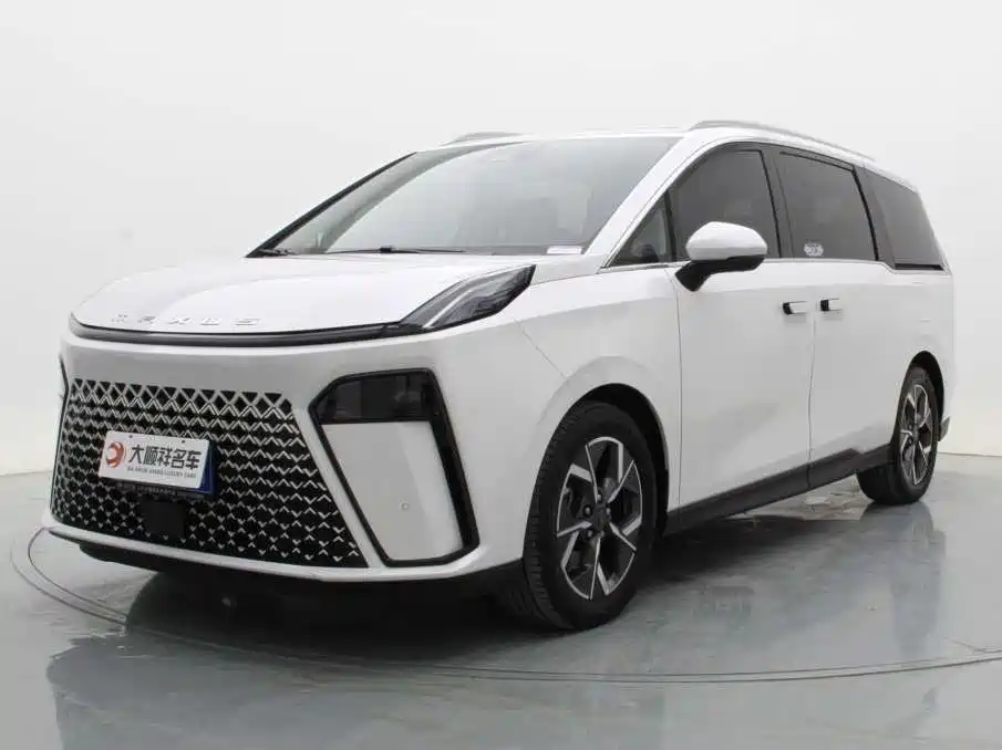 SAIC MAXUS CHASE G70