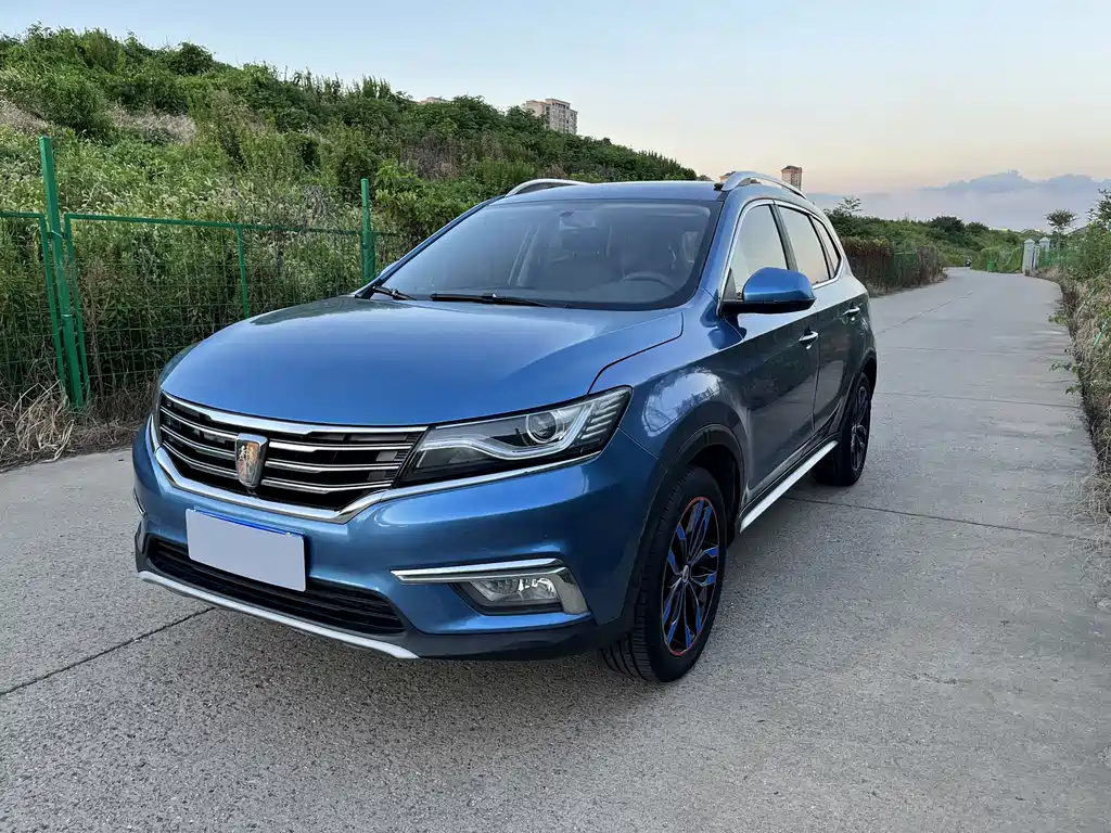 ROEWE RX5