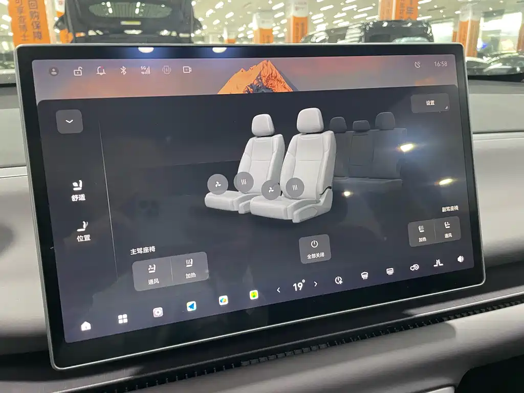 Leapmotor Leapmotor C10 — миниатюра 7