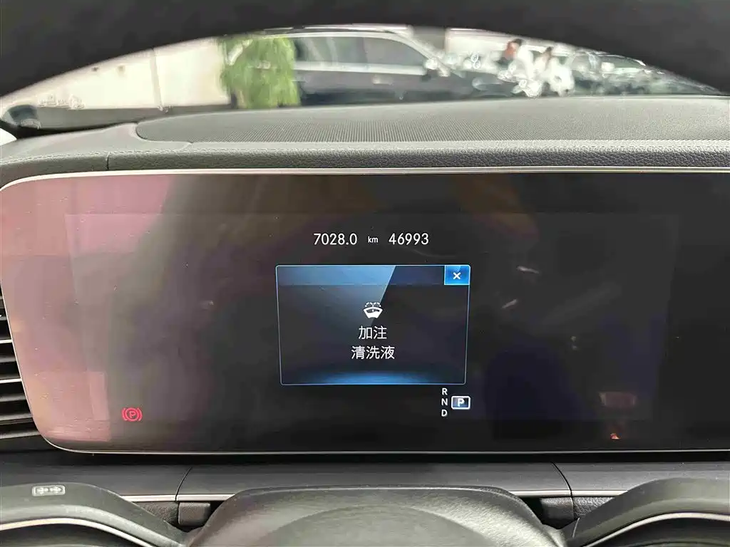 Mercedes-Benz GLS 2023 GLS 450 4MATIC Fashion