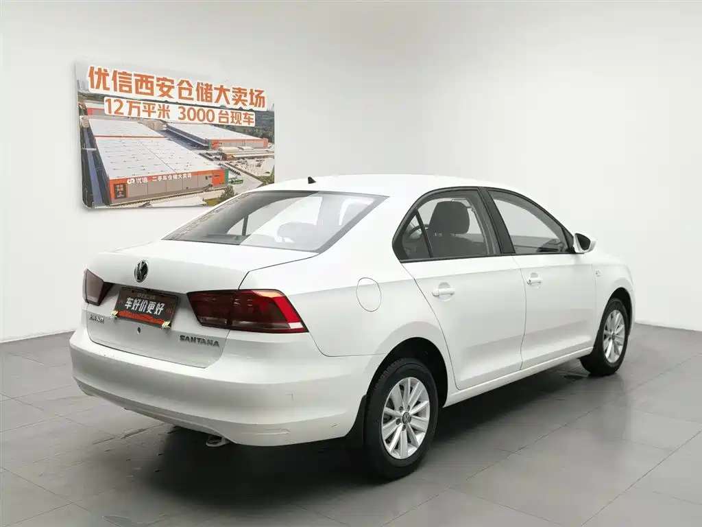 Volkswagen Santana 2015 1.6L MT