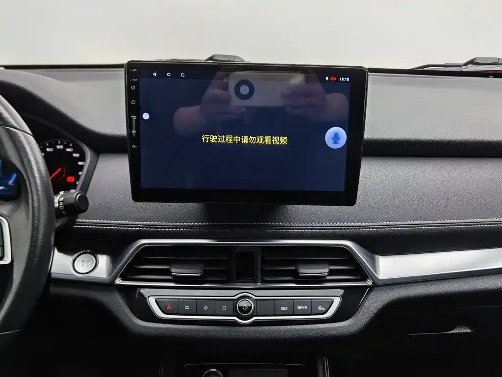 BYD Song — миниатюра 12