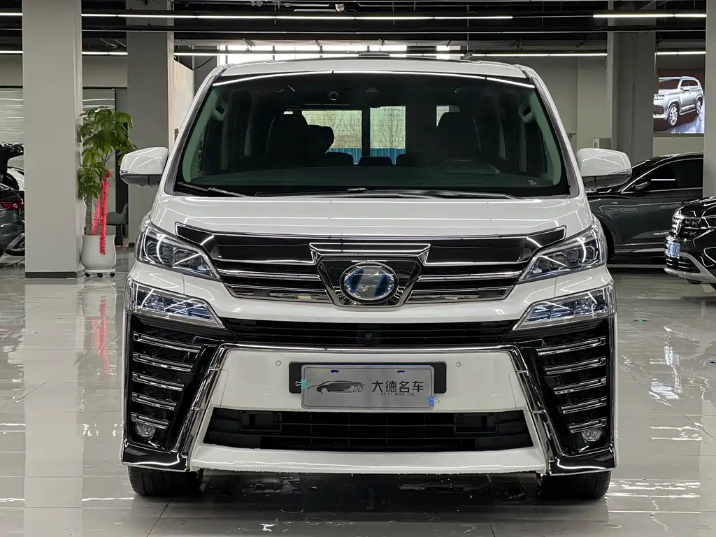 Toyota Vellfire 2021 2.5L HV Luxury