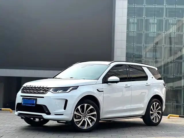 LAND ROVER DISCOVER SPORTS