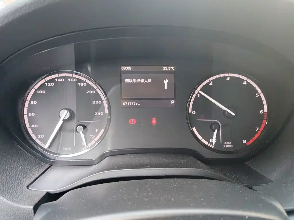 Qoros Qoros 3 — миниатюра 12