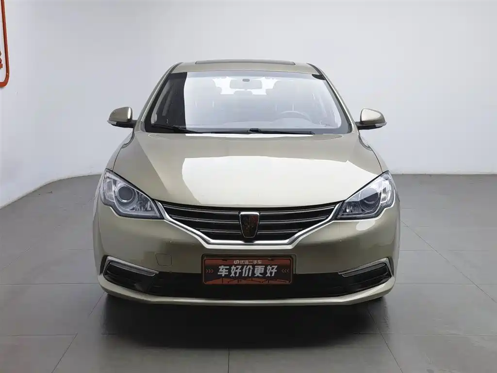 ROEWE 360