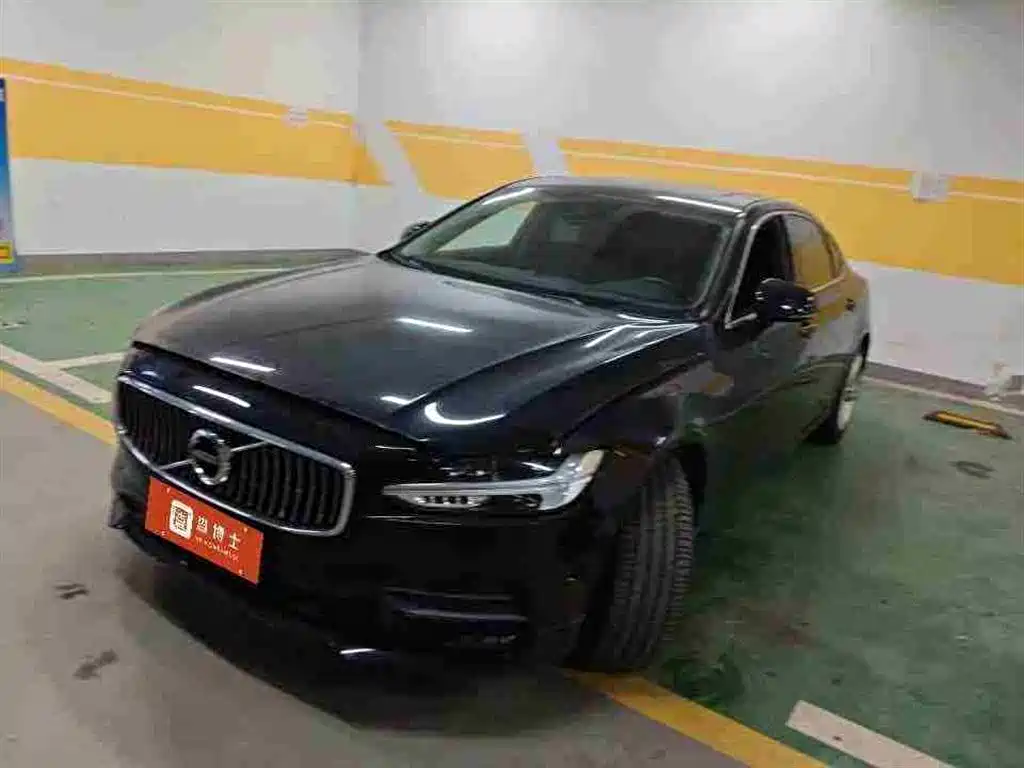 Volvo S90 2018