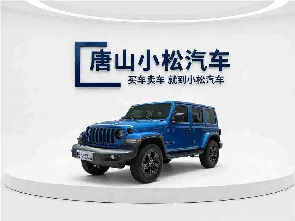 Jeep Wrangler 2023