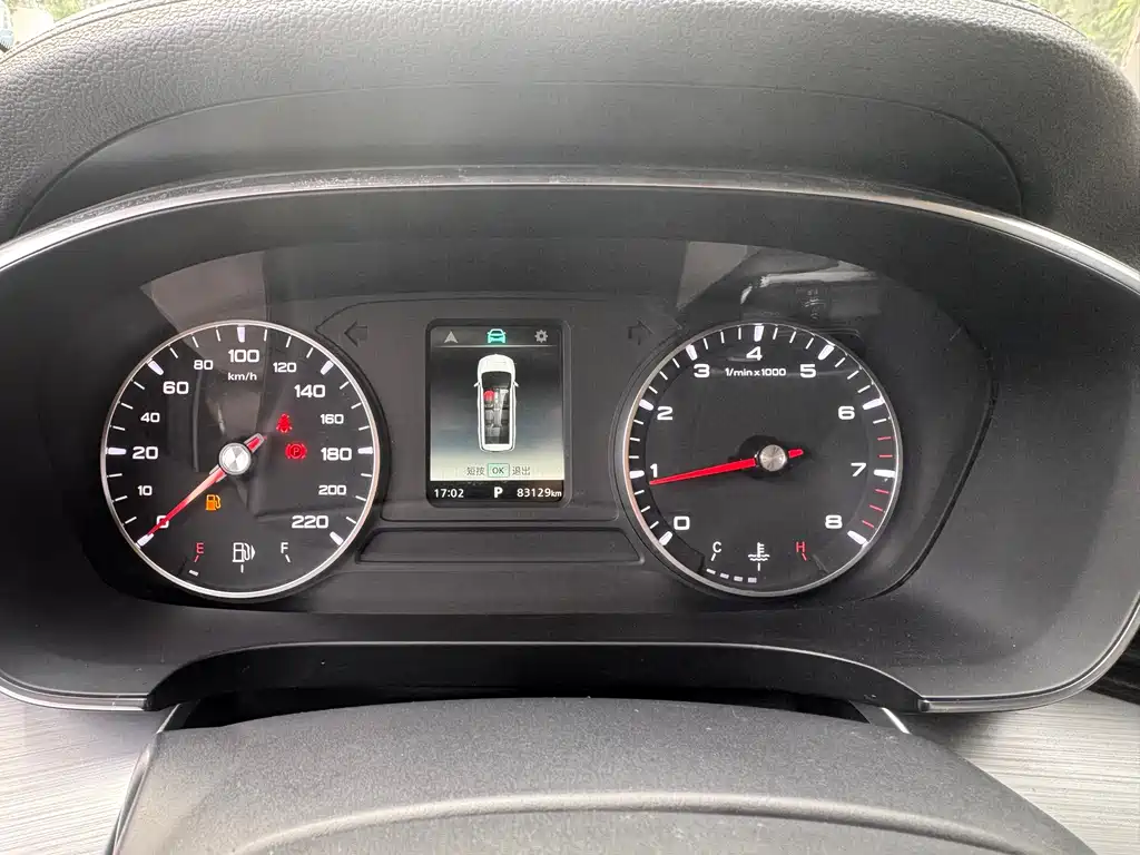 Roewe iMAX8 — миниатюра 4