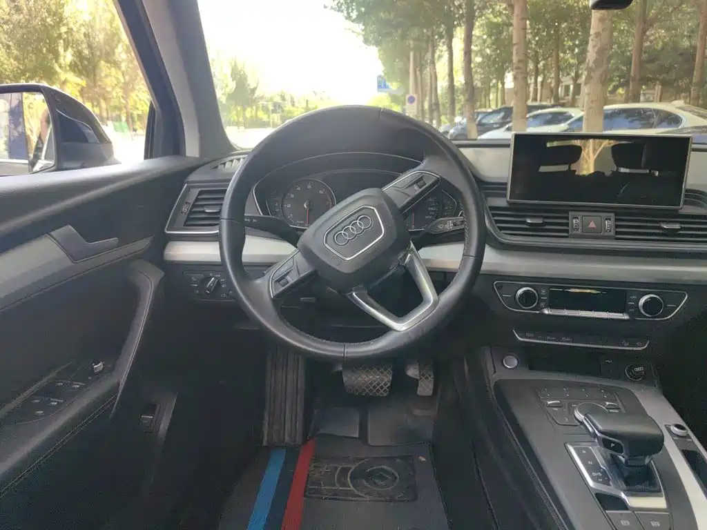 Audi Q5L 2020 40 TFSI