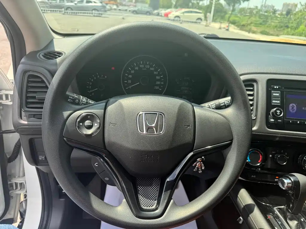 Honda Vezel 2017 1.5L CVT Comfort