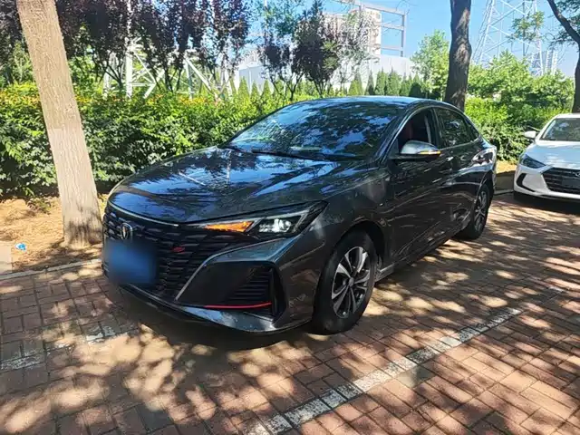 2023 Changan Eado