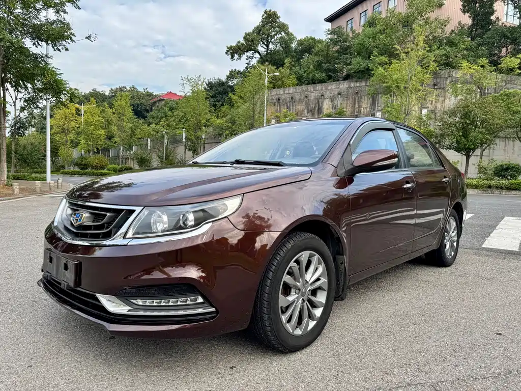 Geely Vision