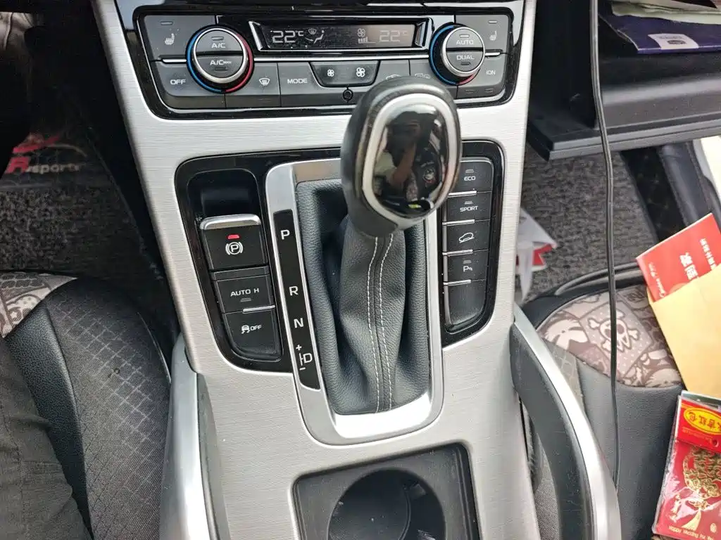 Geely Boyue — миниатюра 10
