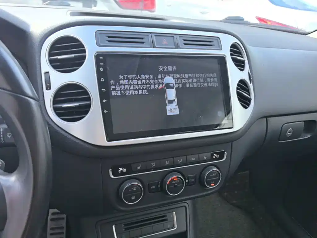 Volkswagen Tiguan — миниатюра 13