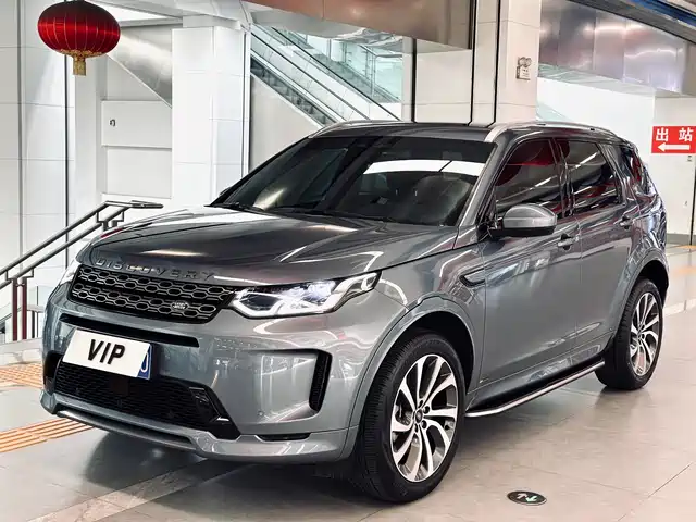 LAND ROVER DISCOVER SPORTS 2021