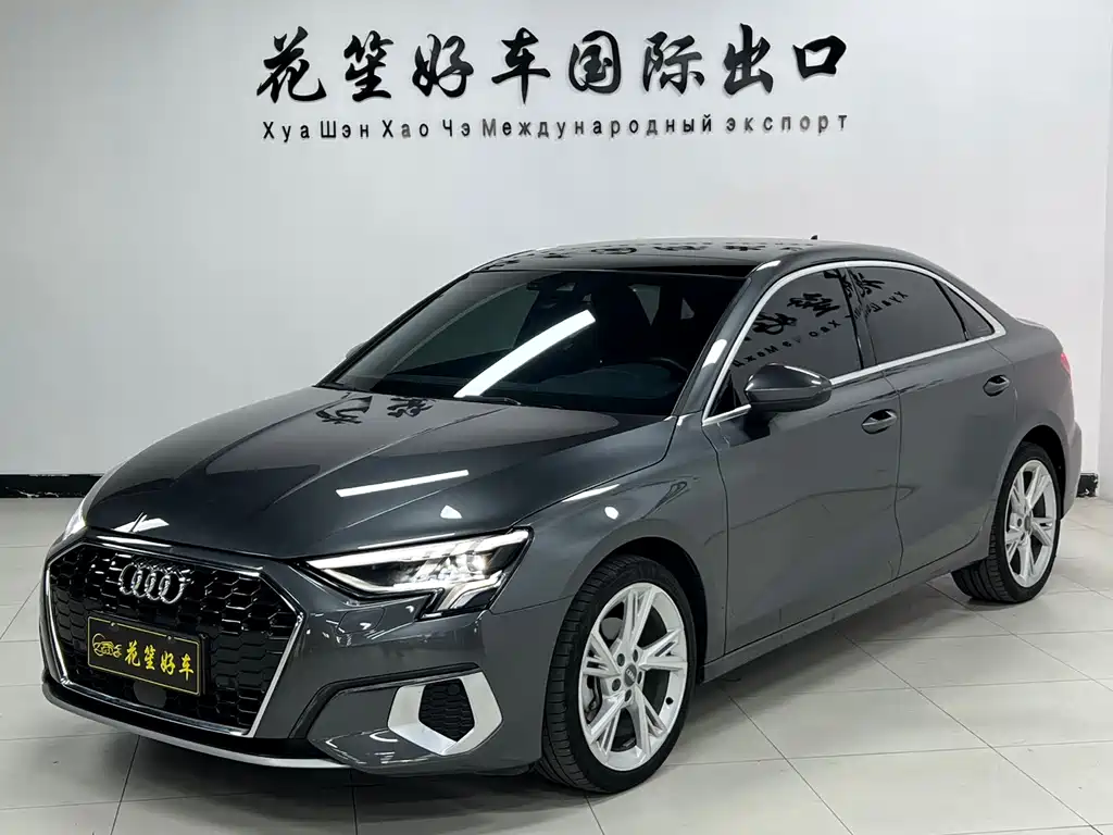 Audi A3 2022