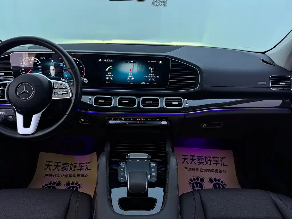 Mercedes-Benz GLE (Import) — миниатюра 23