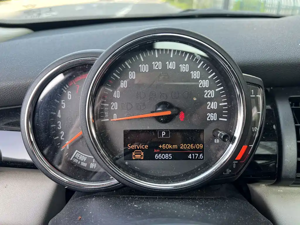 MINI Mini — миниатюра 9