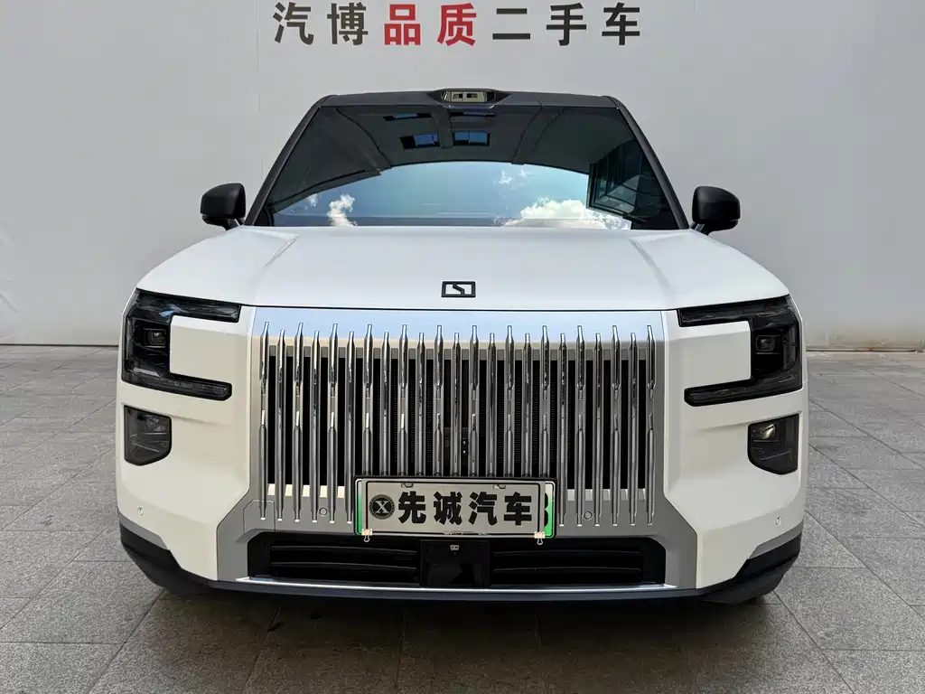 Zeekr 9X Hyper 70kWh