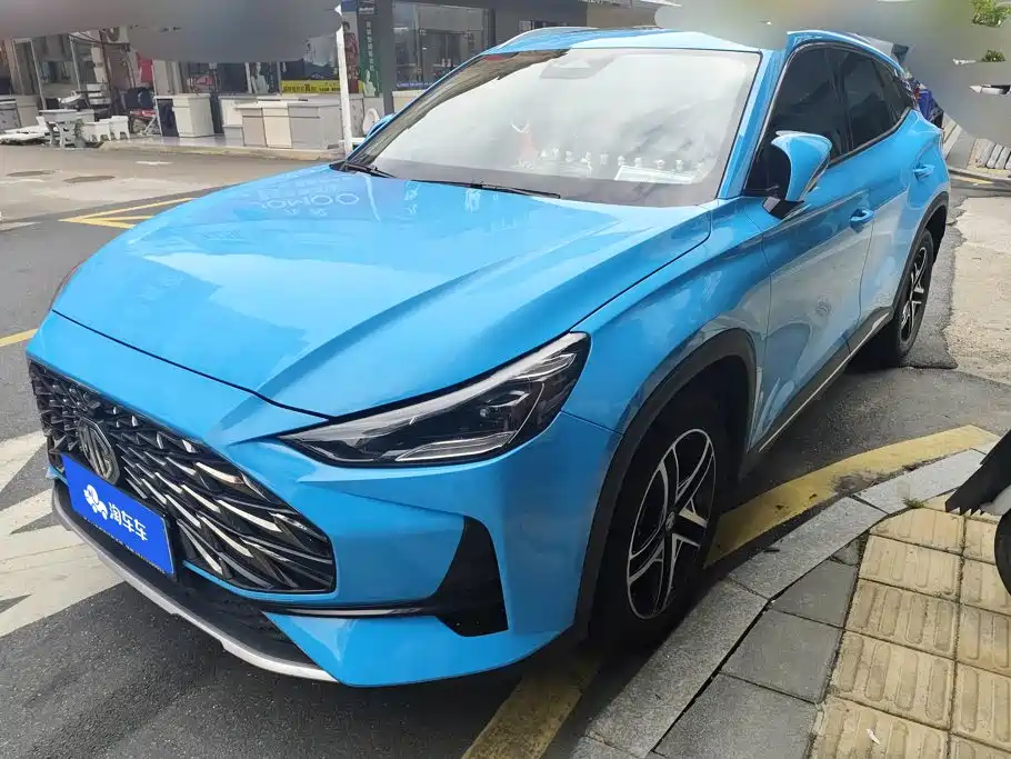 MG MG ONE