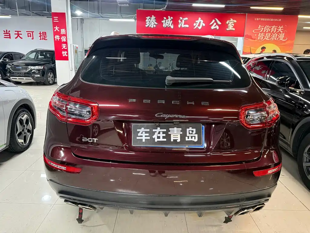 Zotye Zotye SR9 — миниатюра 14