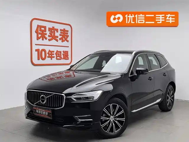 VOLVO XC60 2020