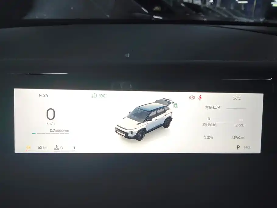 Geely Cowboy — миниатюра 14