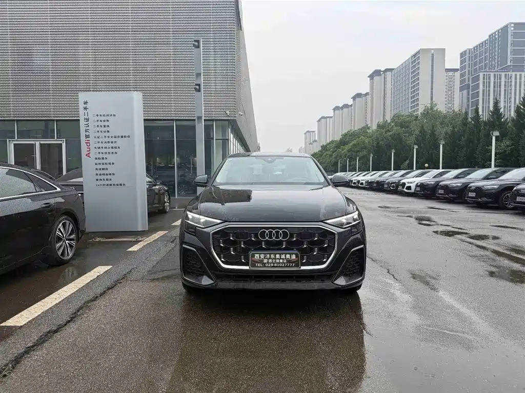 Audi Q8 2025