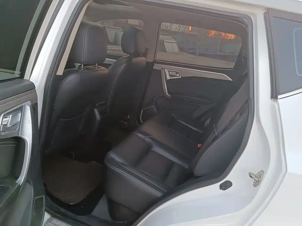 GEELY AUTOMOBILE VISION X6