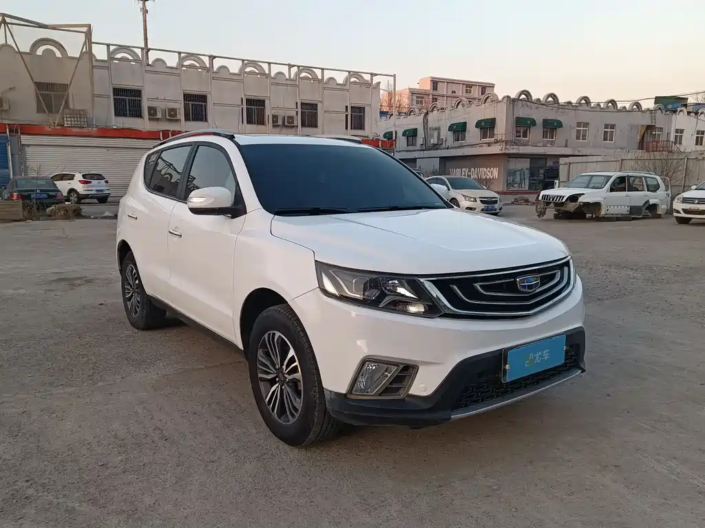 GEELY AUTOMOBILE VISION X6