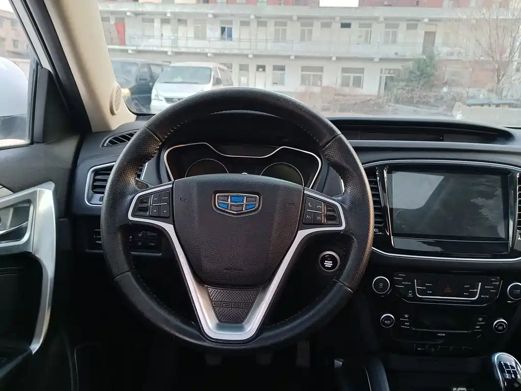 GEELY AUTOMOBILE VISION X6