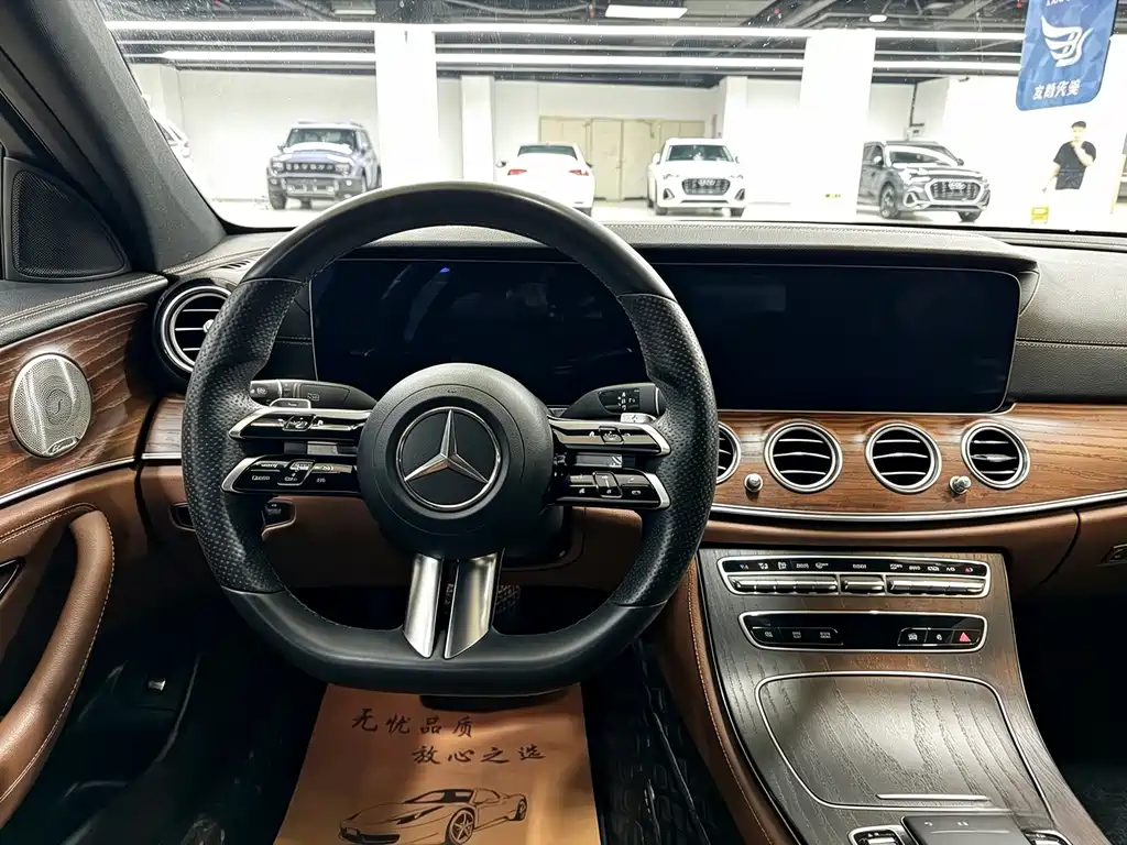 Mercedes-Benz E-Class — миниатюра 7