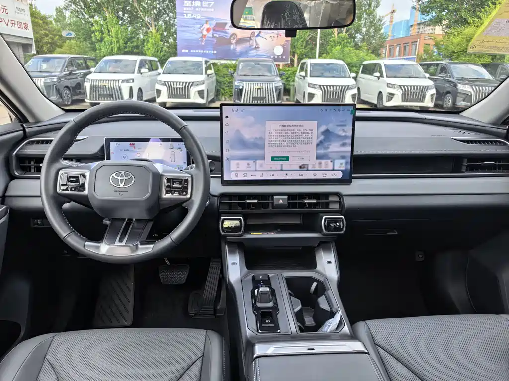 Toyota RAV4 2026 2.0L Luxury