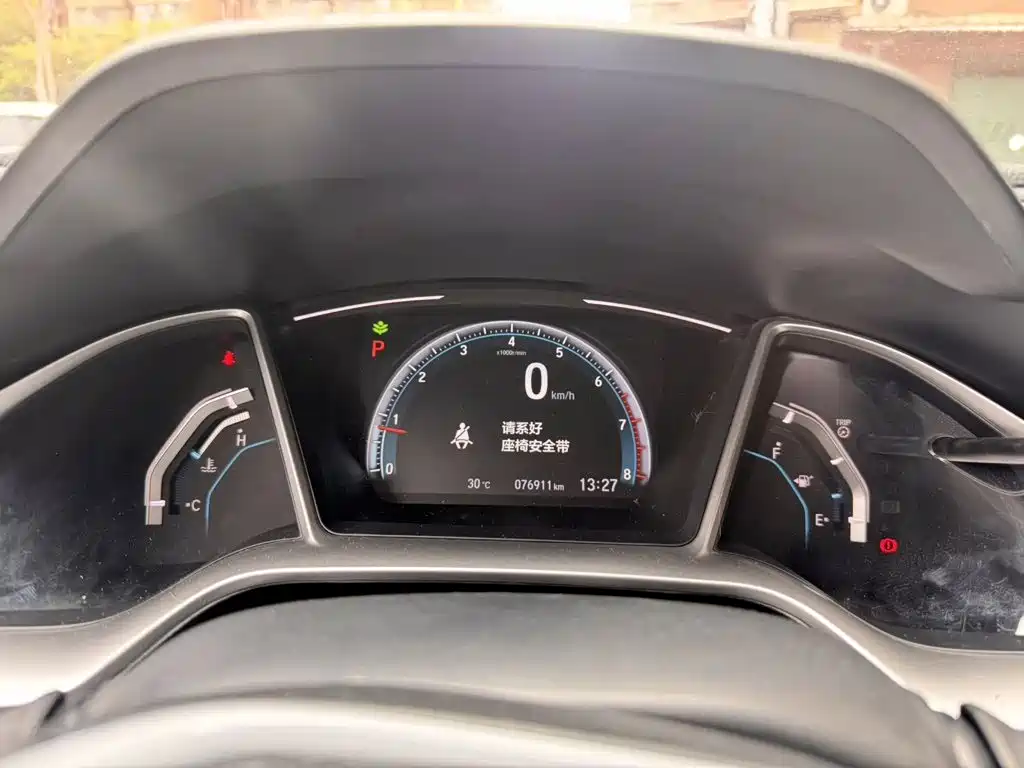 Honda Civic — миниатюра 10