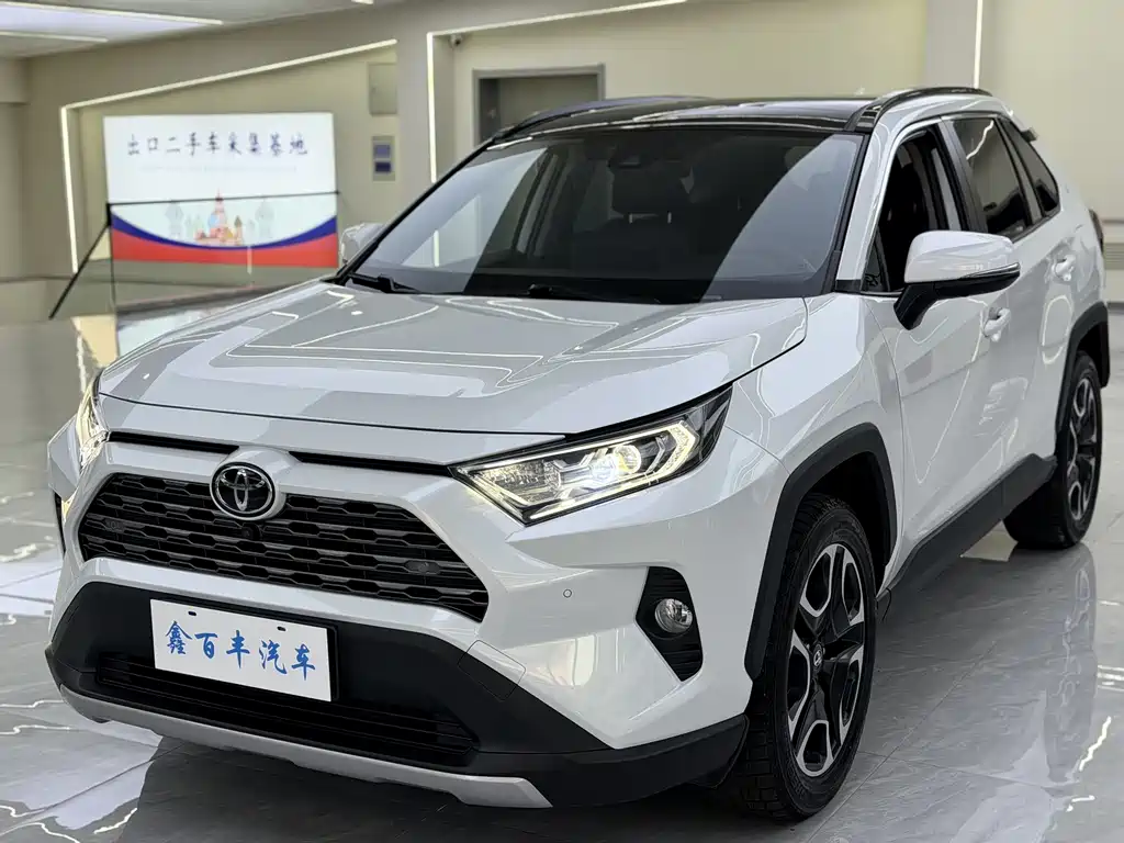 Toyota RAV4 2023