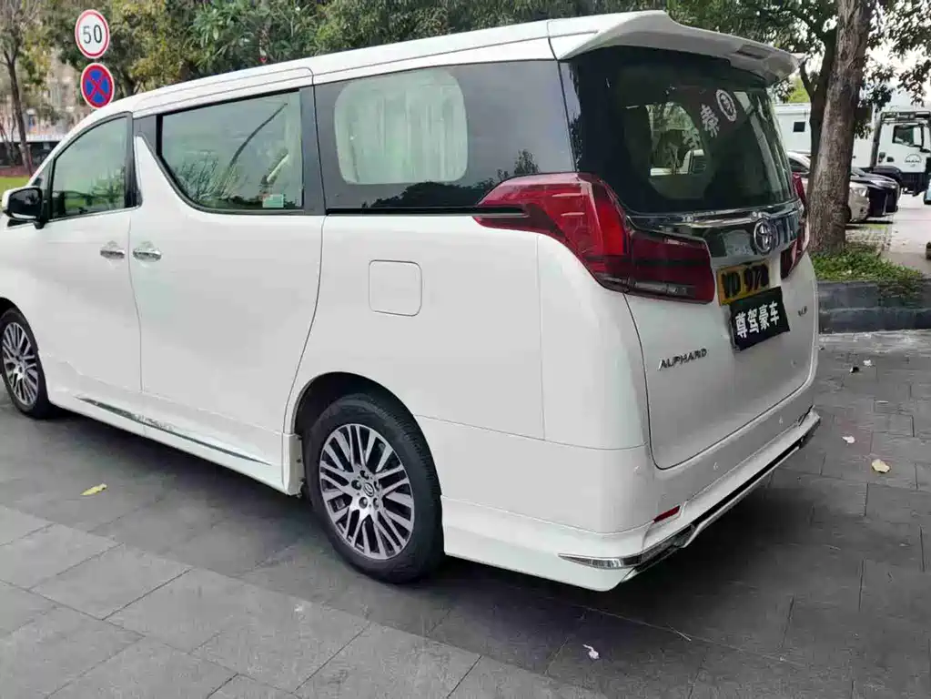 Toyota Alphard 2019 2.5L Luxury