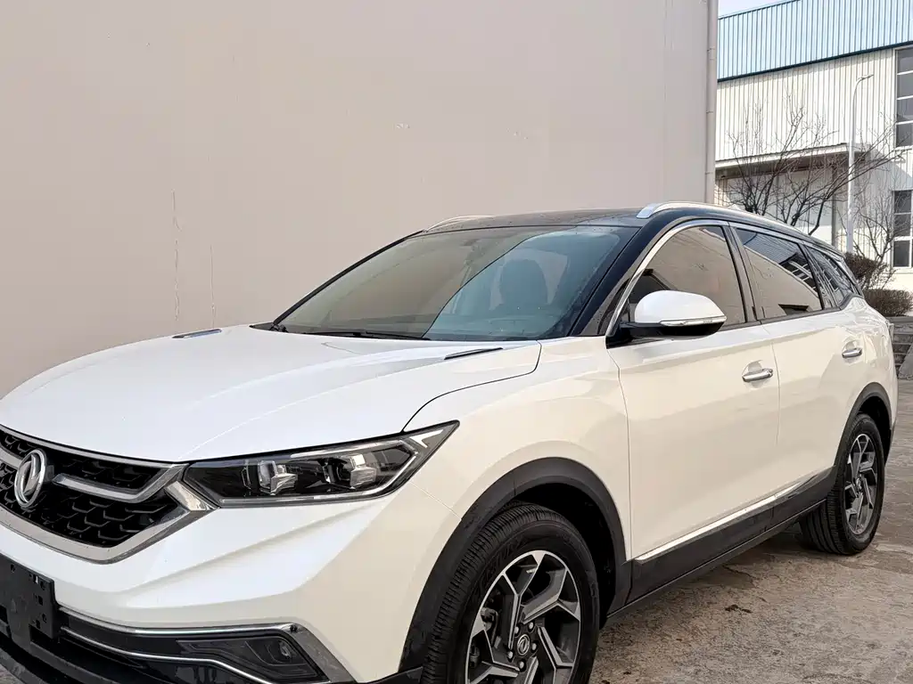 Aeolus AX7 2019