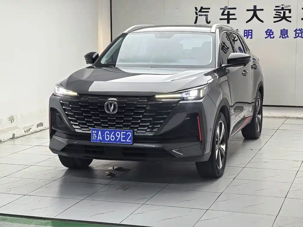 Changan CS55PLUS