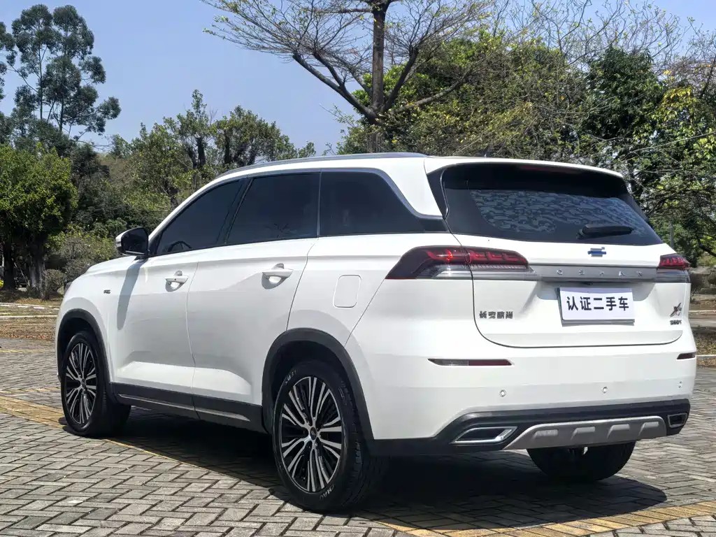 CHANGAN CHANGAN AUCHAN X7