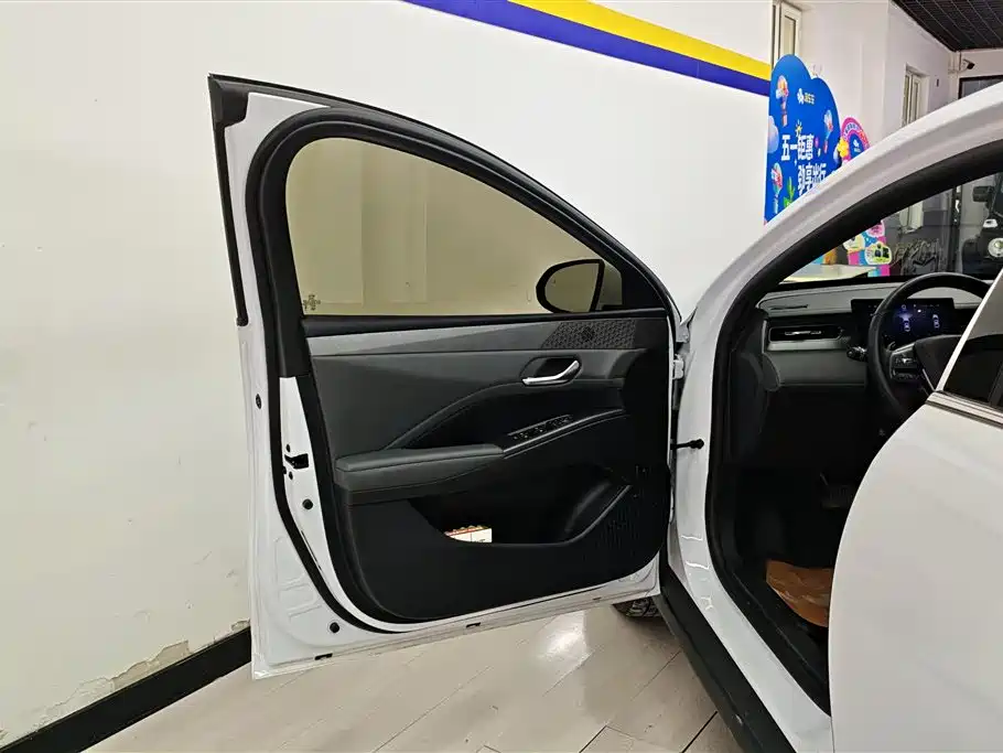 BYD Qin Plus PLUS 2025 EV Smart Drive 510KM