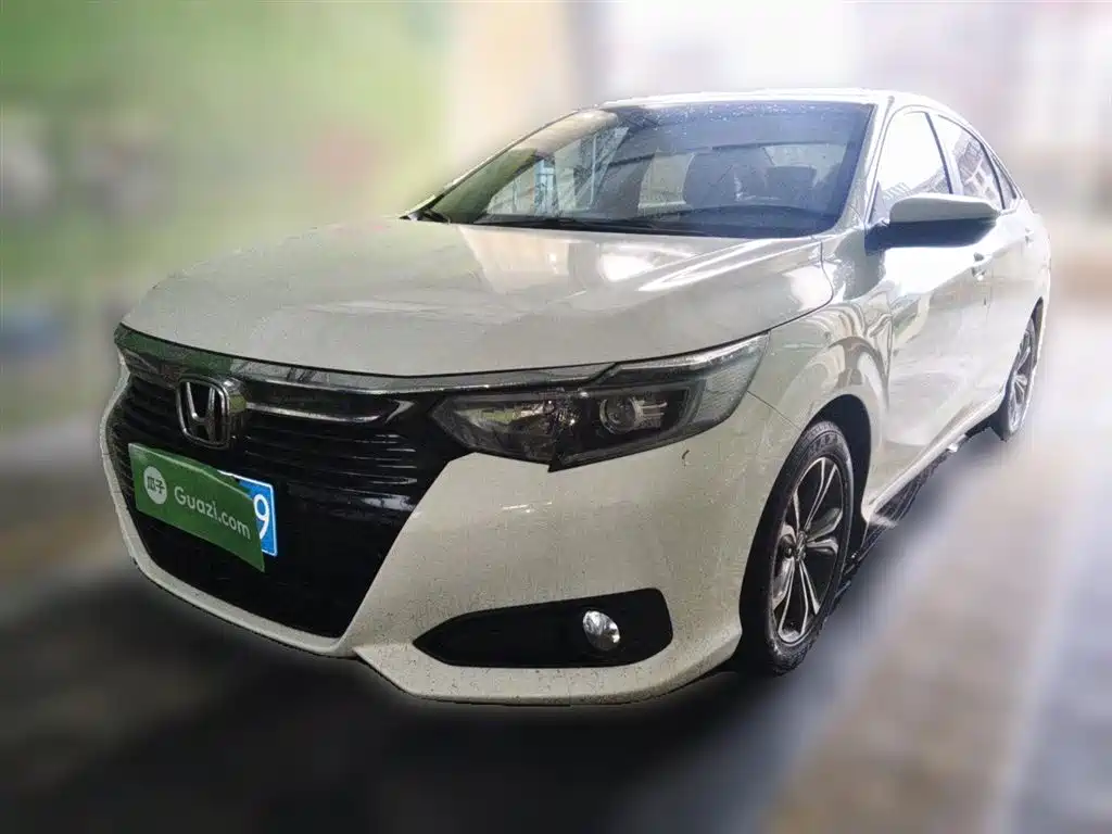 Honda Crider 2021