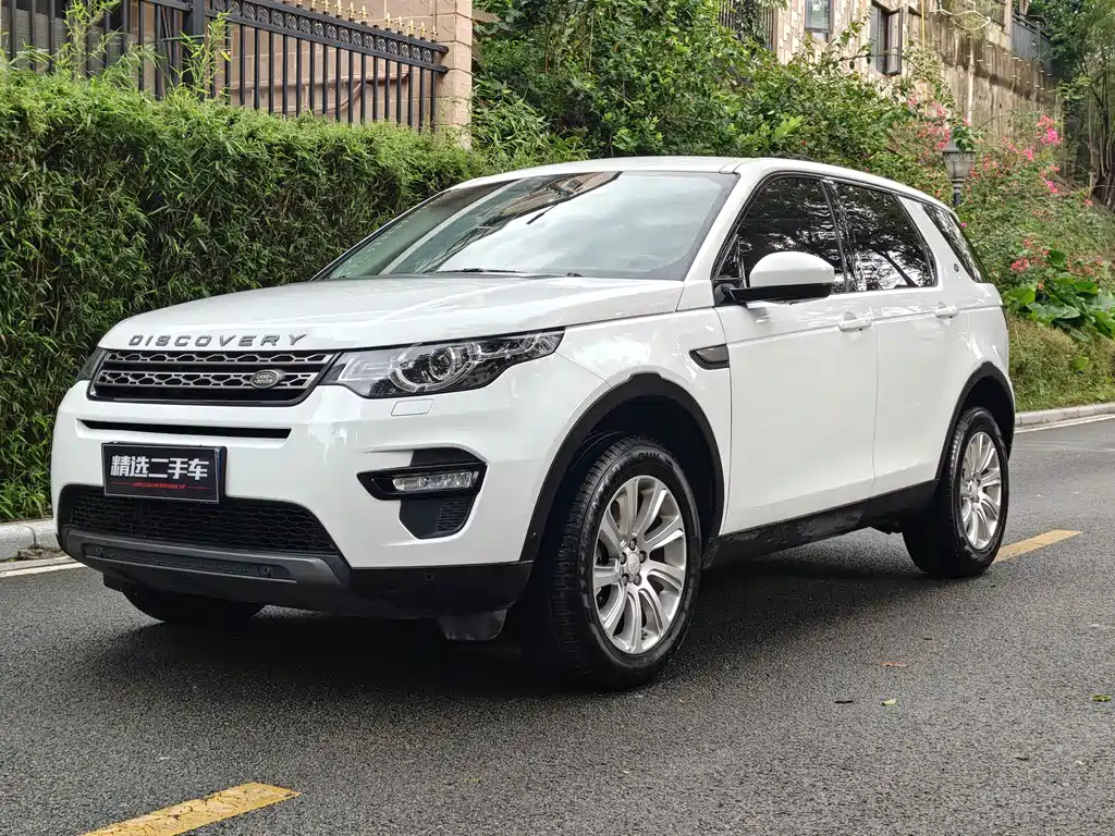 Land Rover Discovery Sport 2019
